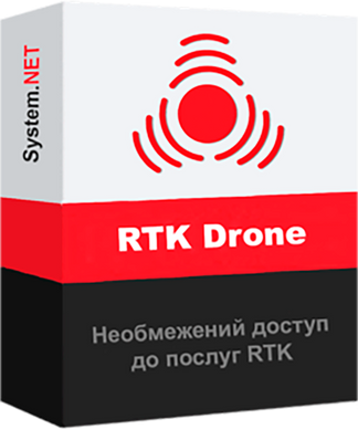 Підписка System Solutions RTK Drone
