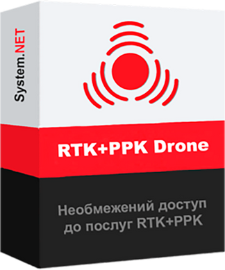 Подписка System Solutions RTK+PPK Drone