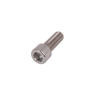 M5*20 Screw (Special) (02-004-00820)
