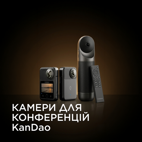 KanDao