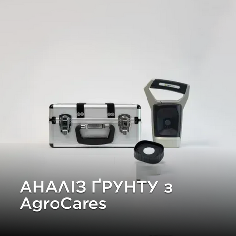 AgroCares