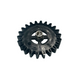 Spiral Feeder Motor Gear (Driving) (02-001-08560)