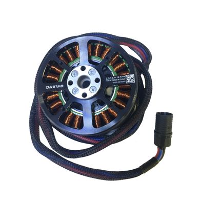 XAG XP 2020 A20 Motor (long cable) (02-005-00138)