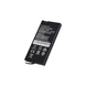 Батарея Kandao QooCam EGO rechargeable battery
