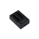 Зарядка Kandao QooCam EGO battery charger (dual port)
